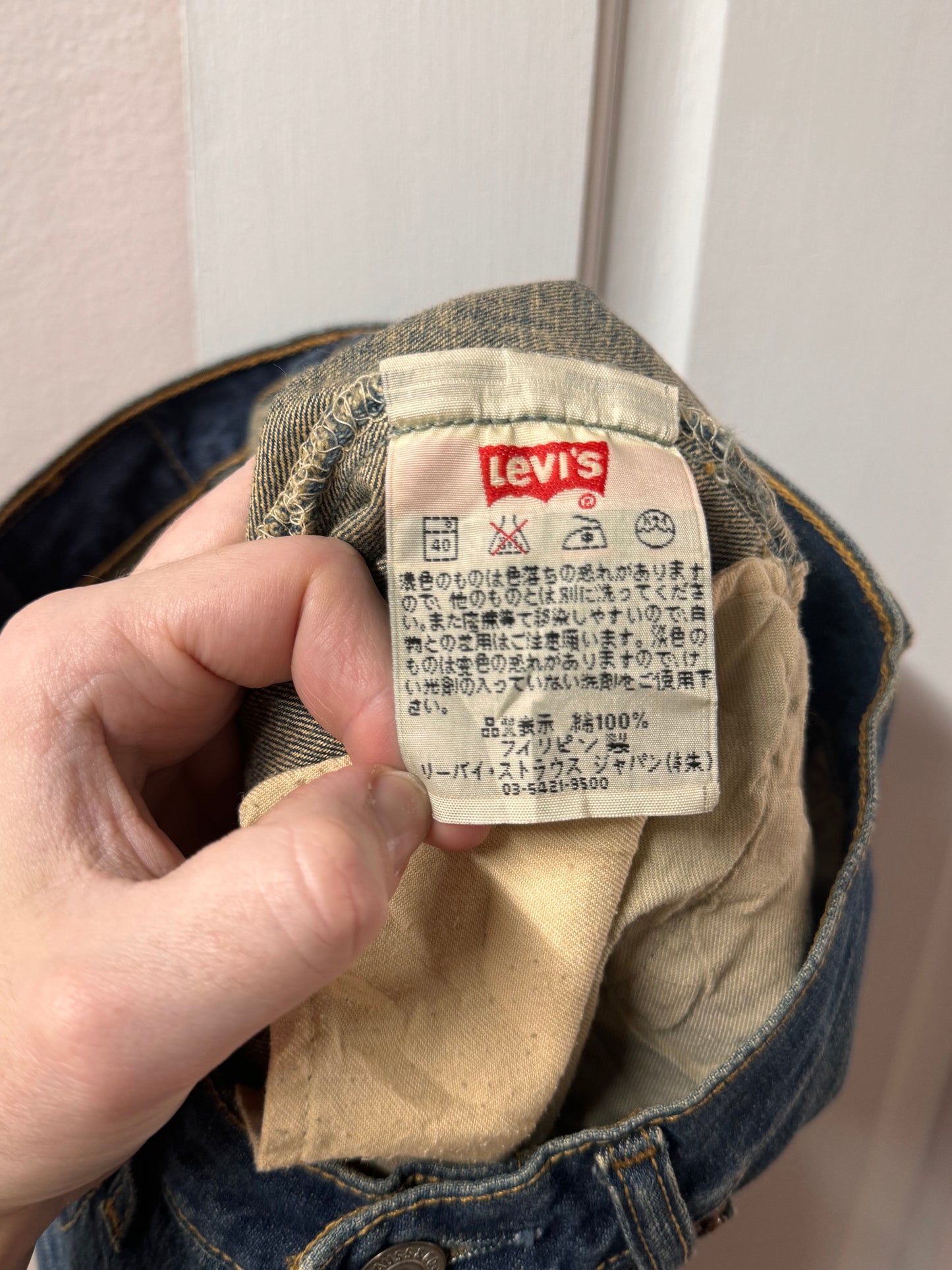Vintage Levi's 501 Jeans [29"]