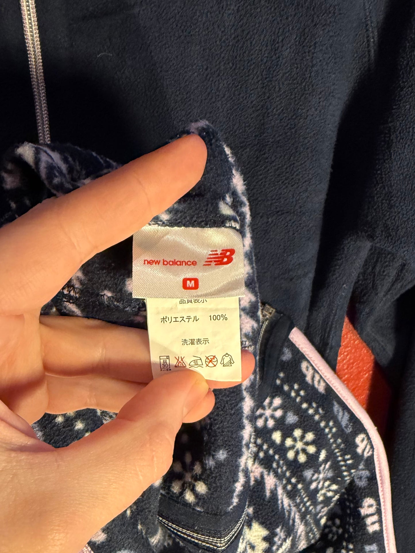New Balance Reversible Fleece - Womens [M]