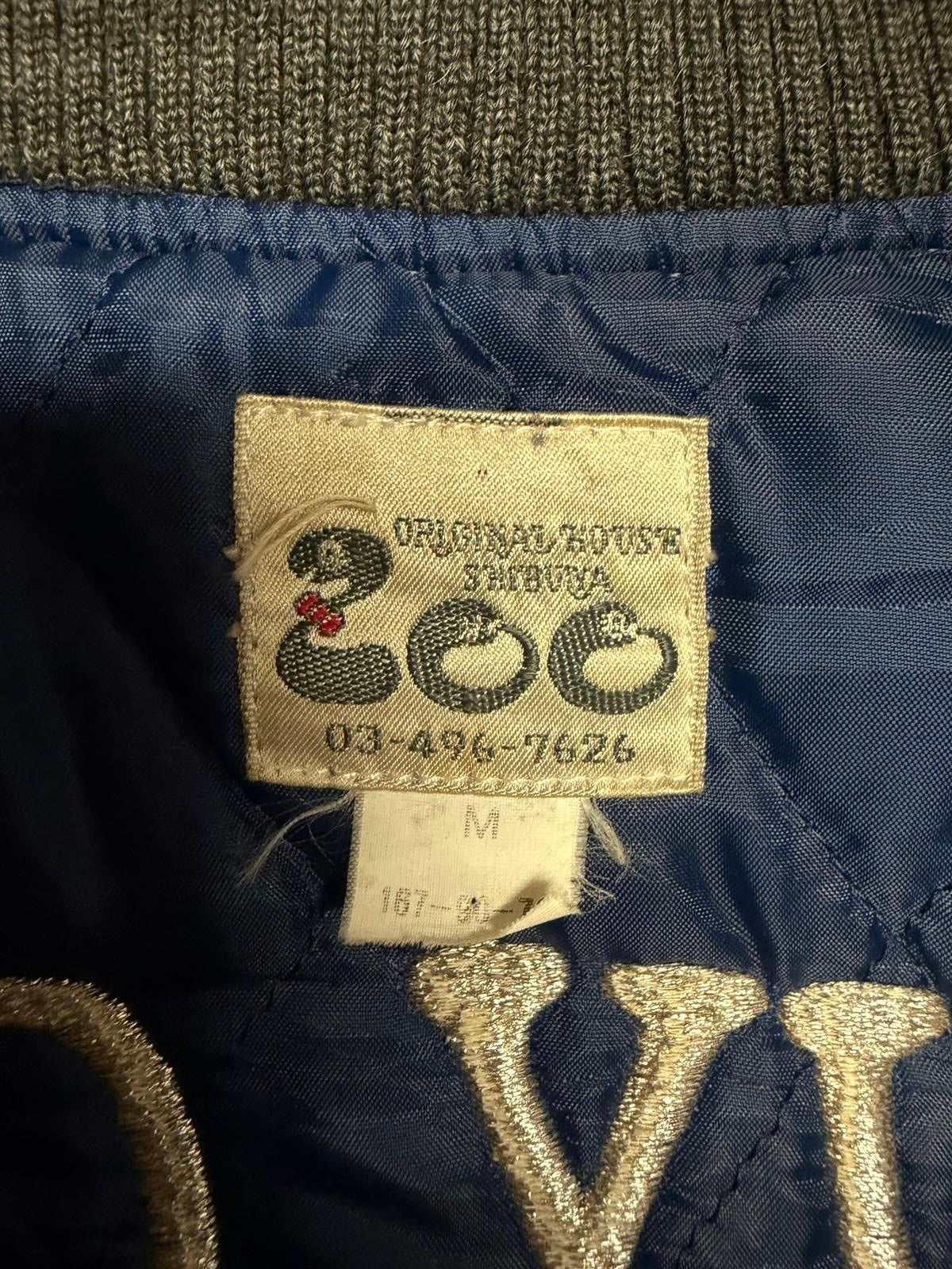 Vintage “Groovy Chap Zip Company” Leather Sleeve Varsity Jacket [M]