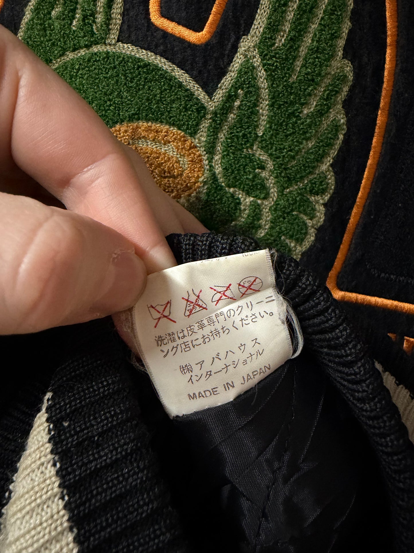 Black 'Mastiff Riders' Varsity Jacket - Made in Japan [L]