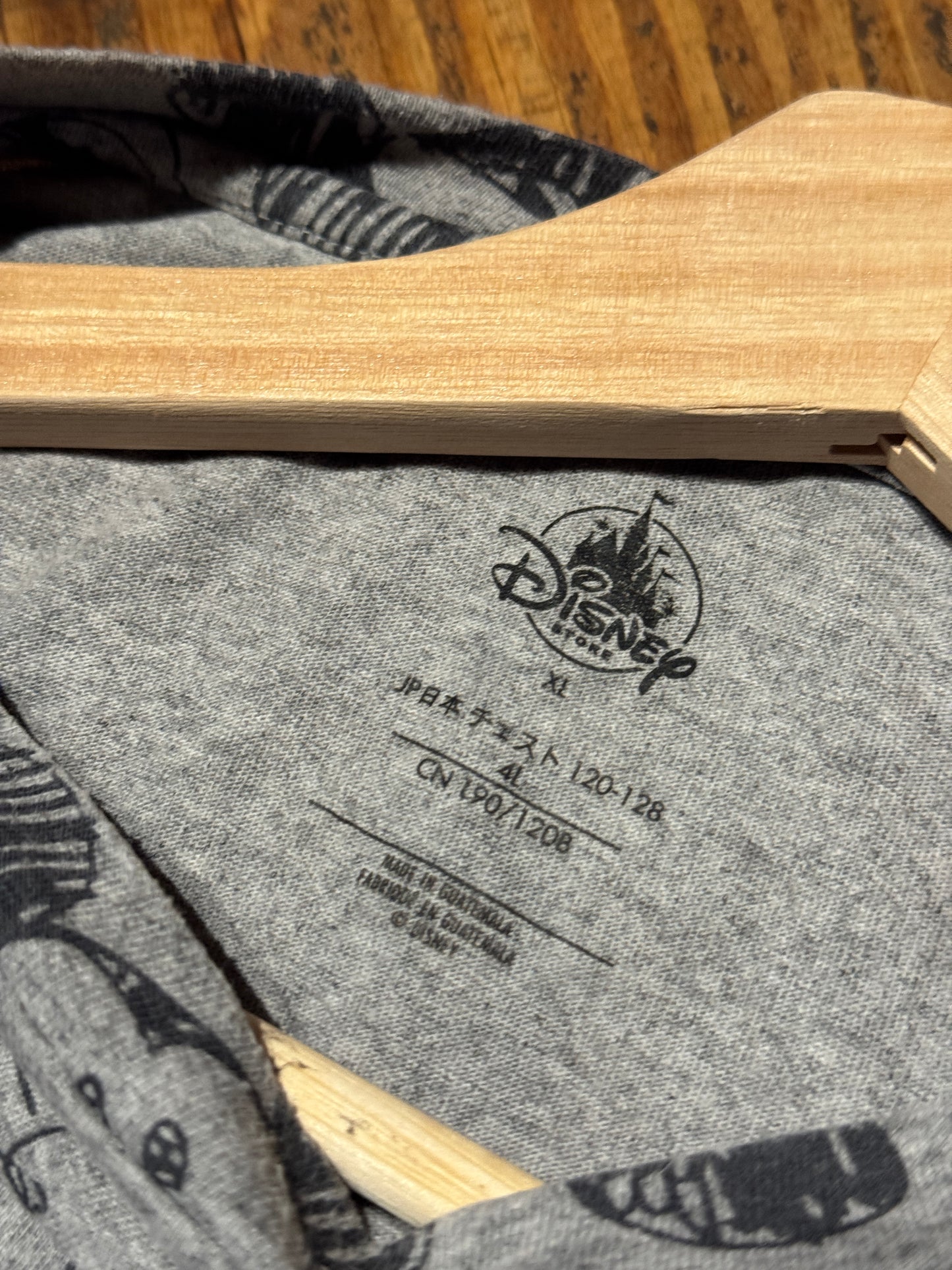 Grey Unisex Disney Tee [XL]